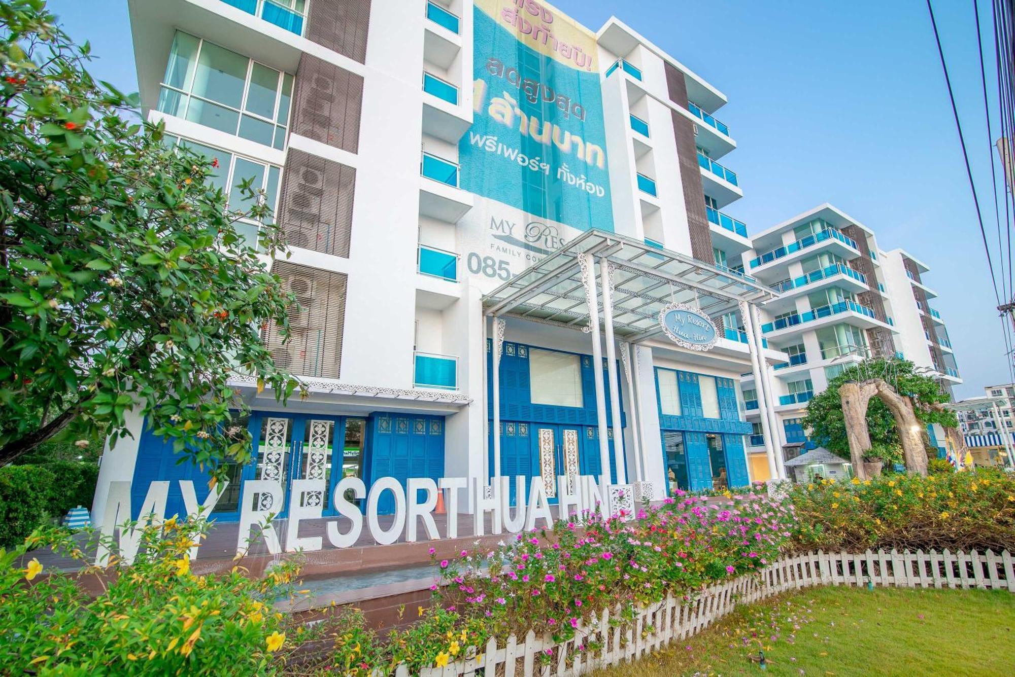 My Resort Beach Apartment Hua Hin Exterior photo